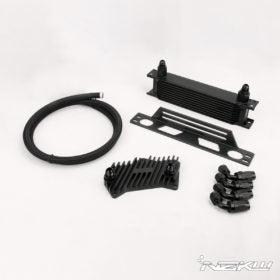 DSG Oil cooler kit-DSD Oil Cooler Kit-NZKW Australia