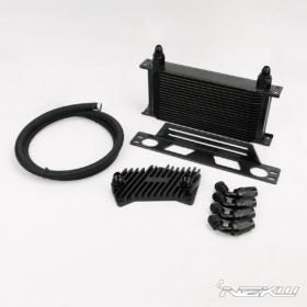 DSG Oil cooler kit-DSD Oil Cooler Kit-NZKW Australia
